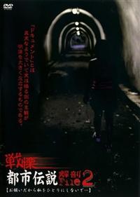 ��ɁE�s�s�`����U�e�h�k�d�Q�@���肢�����玄���ЂƂ�ɂ��Ȃ��ŁE�E�E