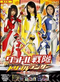 �O���h������@�ޖ��ޏ���R�g���v�������T�[�@���F�����|�I�j�󂳂ꂽ�����T�[�X�[�c