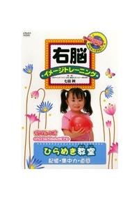 �E�]�C���[�W�g���[�j���O