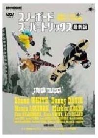 �X�[�p�[�g���b�N�ŐV��