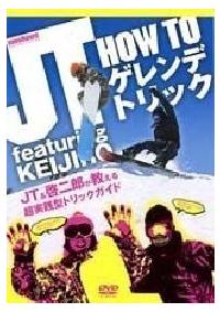 �i�s�@�g�����@�s���@�Q�����f�g���b�N