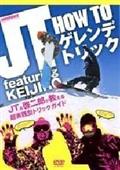 その他 24-7 Twenty four hours-Seven Days [DVD] o7r6kf1 24-7 Twenty four hours-Seven Days [DVD] o7r6kf1