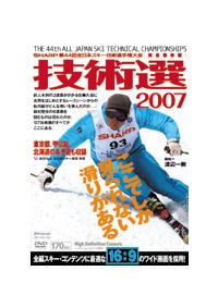 �Z�p�I�Q�O�O�V