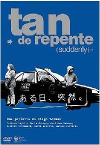 ������A�ˑR�B