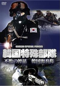 �؍����ꕔ��