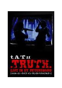 ���D�`�D�s�D���@�s�q�t�s�g�@���C�u�E�C���E�T���N�g�y�e���u���O