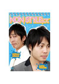 �m�n�m�@�r�s�x�k�d�ɂ�