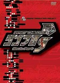 �X�@�V���N��