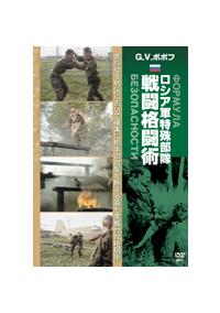 �f�D�u�D�|�|�t�@���V�A�R���ꕔ���퓬�i���p