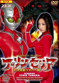 �v�����Z���A�@������b�O�k�o�[��