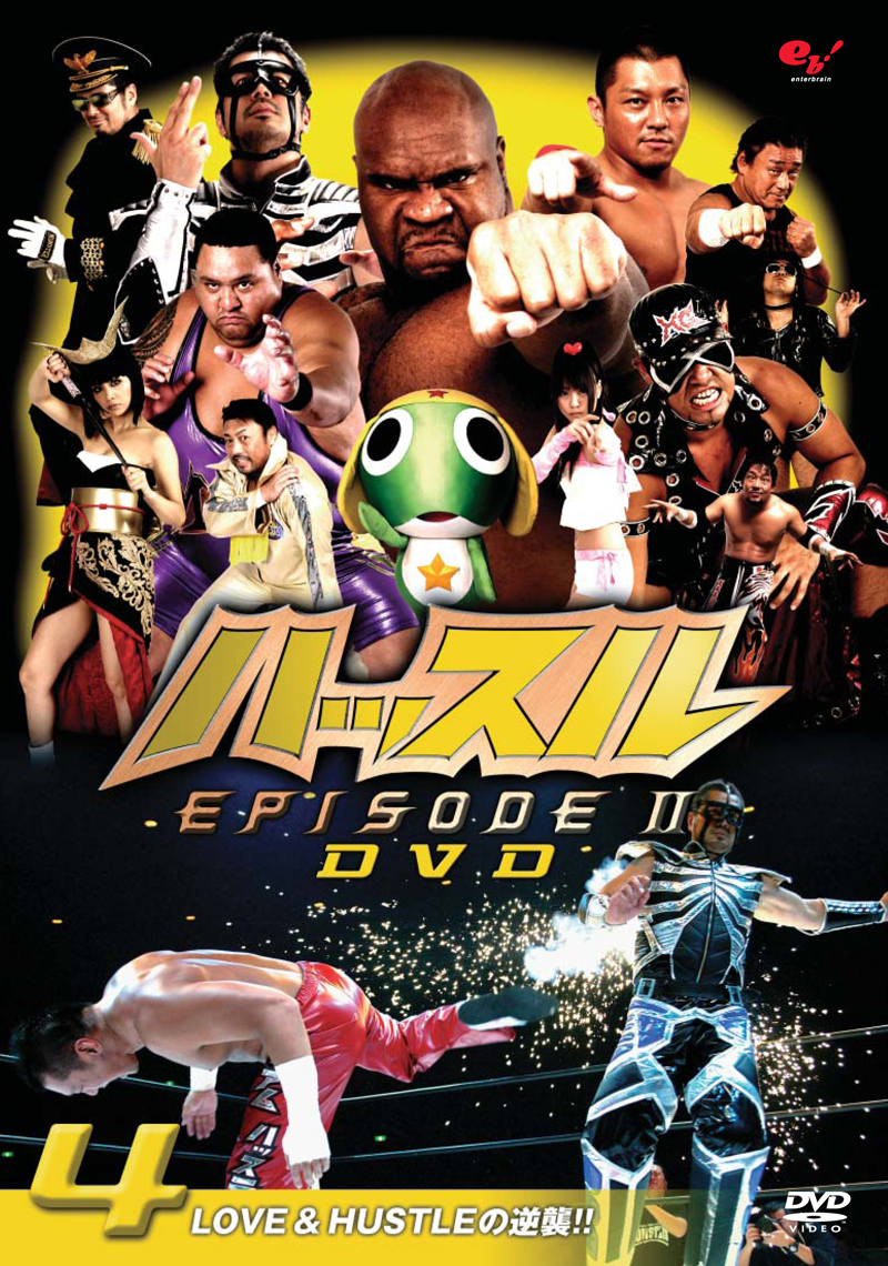 ハッスル　episodeⅡ DVD vol.1〜7  全7巻 セット　曙　相撲DVDBlu-