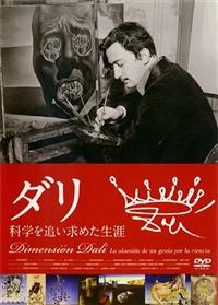 �_���@�\�Ȋw��ǂ����߂����U