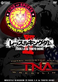 ���b�X���L���O�_���Q�@�����@�����h�[��