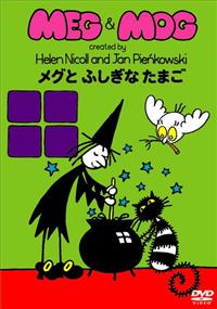 �l�d�f���l�n�f�@���O�ƃ��O