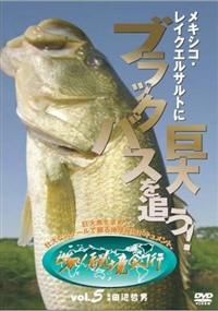 ���勛�����߂ā@���L�V�R�E���C�N�G���T���g�ɋ���u���b�N�o�X��ǂ��I