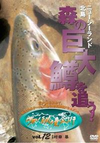 ���勛�����߂ā@�j���[�W�[�����h�k���E�X�̋��喐��ǂ��I