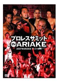 �v�����X�T�~�b�g�@�����@�`�q�h�`�j�d