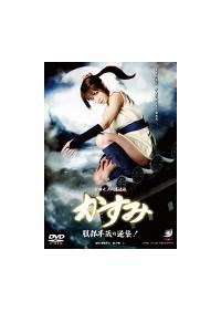 �^�c���m��E�@�`�@�����݁@���������̋t�P�I