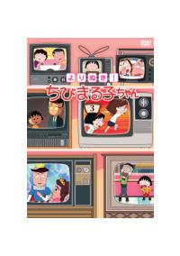 ���ʂ��I���т܂�q�����