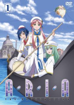アニメ ARIA The STATION COMPLETO Radio DVD Amazon.com: Radio DVD 