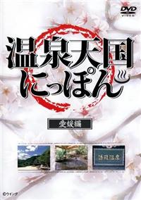 ����V���ɂ��ۂ�