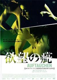 �~�]���r�i�����j