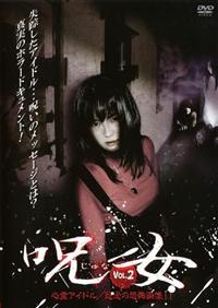 �􏗁|����ȁ|�@�u�����D�Q�@�S��A�C�h���^���O�̋��|�摜�I�I