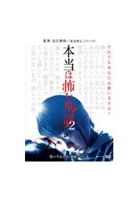 �{���͕|�����w