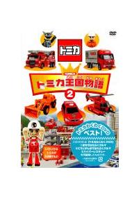 �g�~�J��������