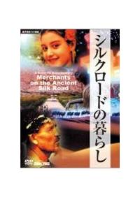 �V���N���[�h�̕�炵