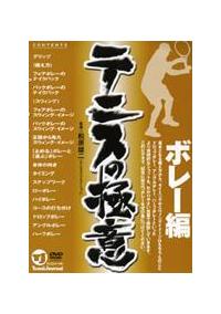 �e�j�X�̋Ɉ�