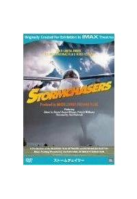 �h�l�`�w�X�y�N�^�N���V���[�Y�@�X�g�[���`�F�C�T�[�@�r����������������������