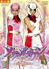 ��������R�@�\�E���K�[�f�B�A���@�`���������@�З������̐V��m