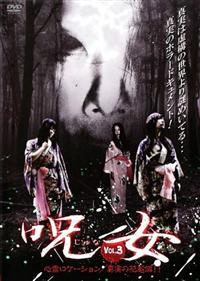 �􏗁|����ȁ|�@�u�����D�R�@�S�샍�P�[�V�����^�^���̉Ԋ@���I�I