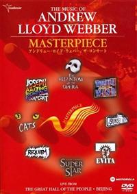 �A���h�����[�E���C�h�E�E�F�o�[�@�U�E�R���T�[�g