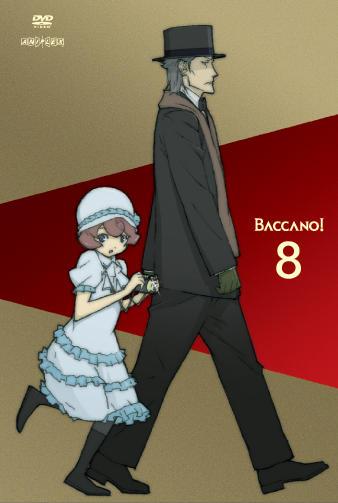 バッカーノ 8 アニメ 宅配レンタルのtsutaya Discas