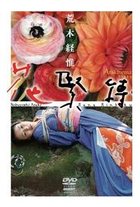 �`�����������������@�ԋٔ�