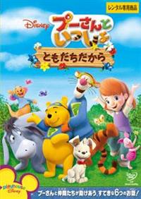 �v�[����Ƃ�������^�Ƃ�����������