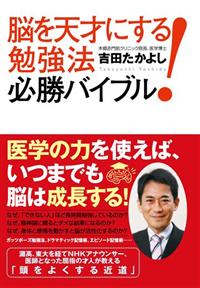 �]��V�˂ɂ���I�׋��@�K���o�C�u��