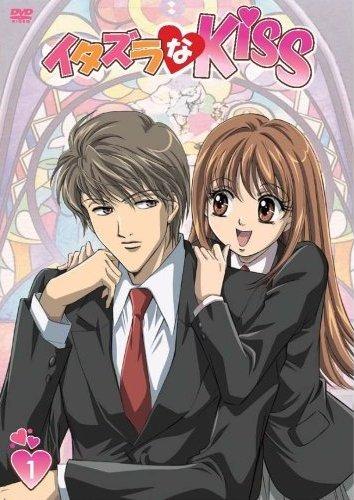 イタズラなKiss 第九巻 | アニメ | 宅配DVDレンタルのTSUTAYA DISCAS