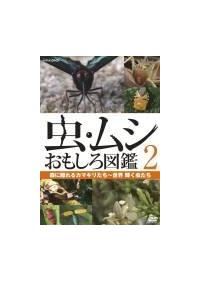 ���E���V�@��������}��