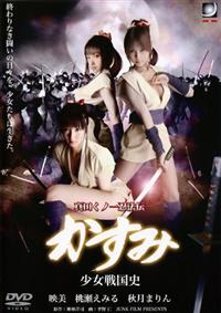 �^�c���m��E�@�`�����݁@�����퍑�j