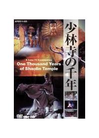 ���ю��̐�N