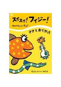 �X�C�X�C�I�t�B�W�[�I�u�}�}�Ƃ��ł����v