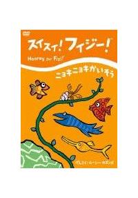 �X�C�X�C�I�t�B�W�[�I�u�j���L�j���L���������v