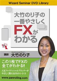 ��|�̂�q�̈�Ԃ₳�����e�w���킩��