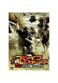 �u���C�u�E�\���W���[�Y