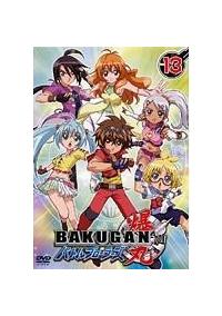 ���ہ@�o�g���u���[���[�Y