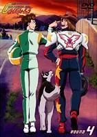 新世紀gpxサイバーフォーミュラ Round 4 アニメ 宅配dvdレンタルのtsutaya Discas