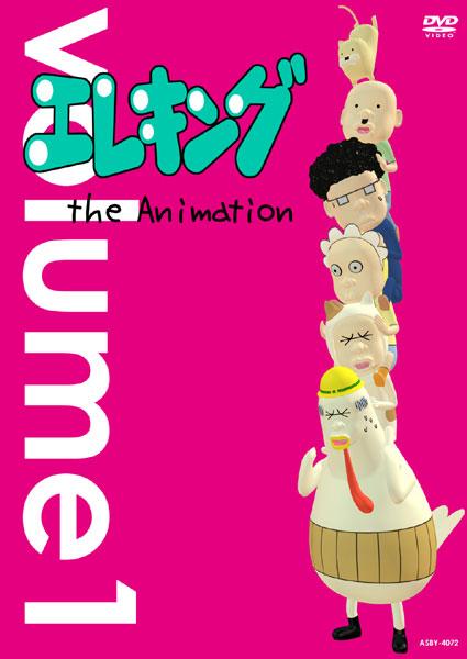 GLO@@`̉摜EWPbgʐ^